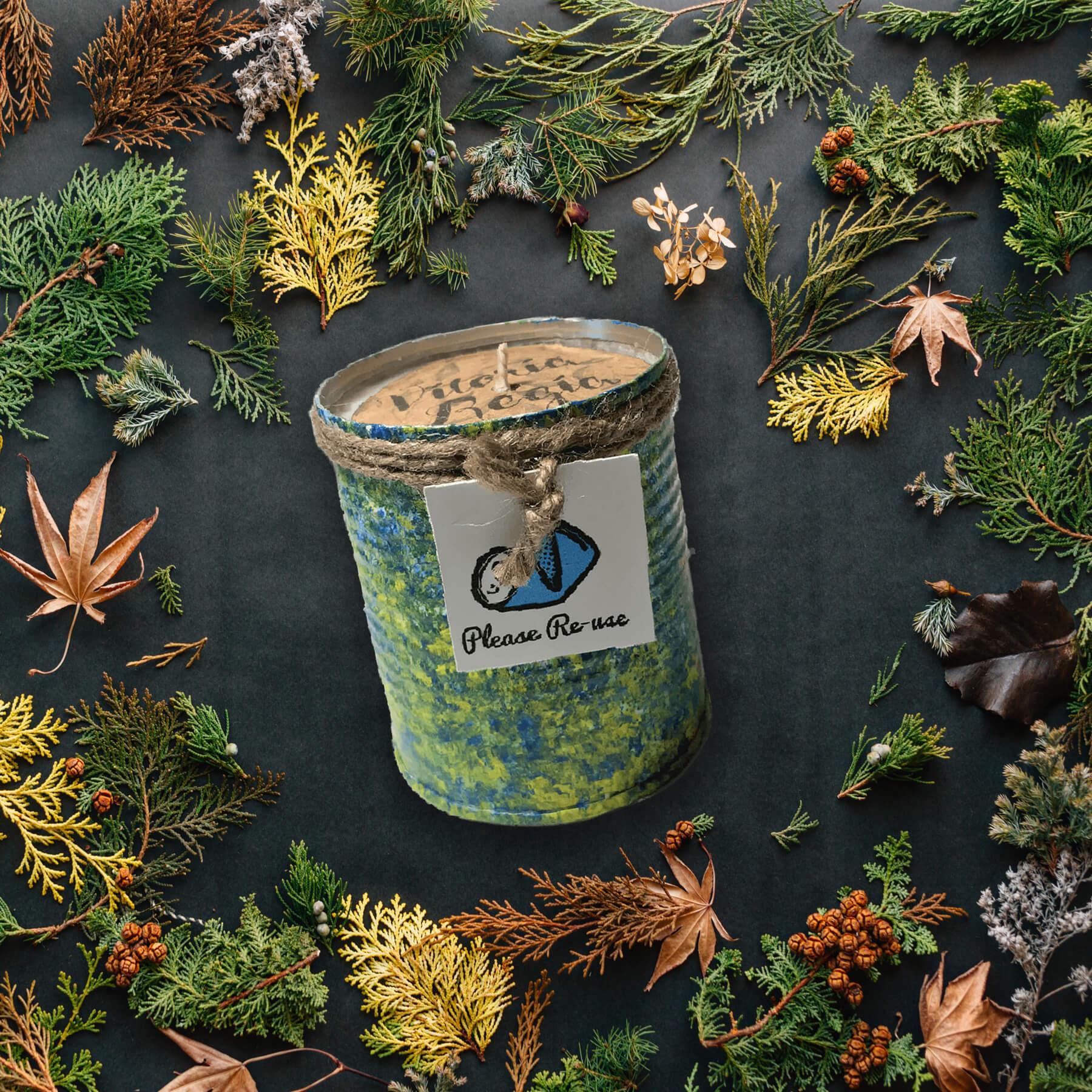 Vitoria Regia Candle in Repurposed Can - Radiant Crush
